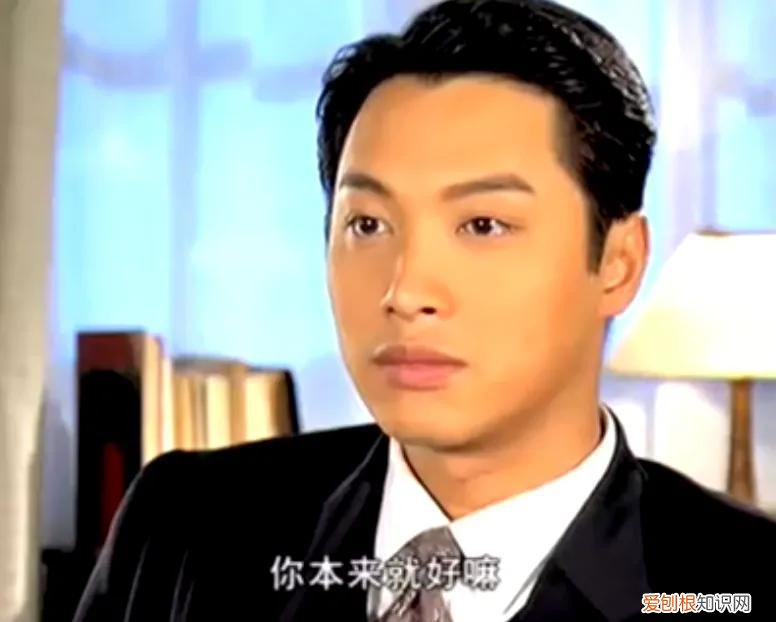 懦弱的男人,懦弱的男人对待婚姻