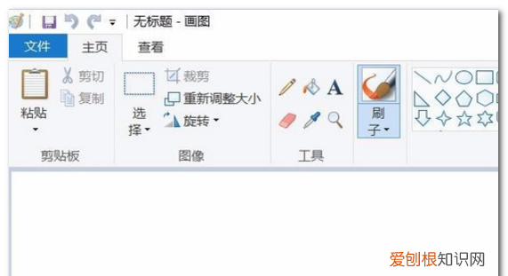 电脑截图按什么键，电脑键盘应该怎样才可以截屏