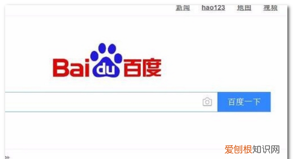 电脑截图按什么键，电脑键盘应该怎样才可以截屏