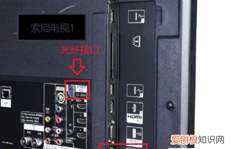 电视怎么连接音响，电视机怎么连接音响设备视频