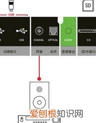 电视怎么连接音响，电视机怎么连接音响设备视频