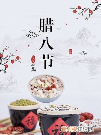 腊八节可以做什么 腊八节，2022年灵隐寺腊八粥怎么领取