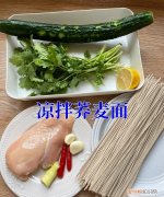 如何制作凉拌荞麦面，鸡丝凉拌荞麦面热量