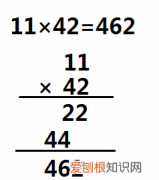 42×的竖式怎么列，12x12的竖式怎么写