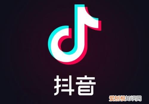 抖音uv价值是什么意思？怎么提升？