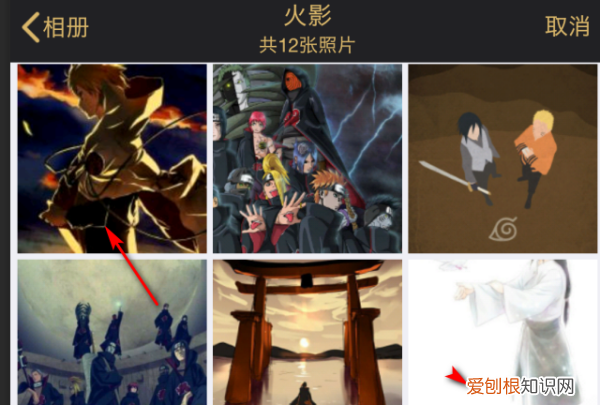 手机怎么设置QQ空间背景，qq空间怎么设置自定义全屏背景