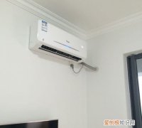 空调房放水最佳位置 空调房放水在哪里好