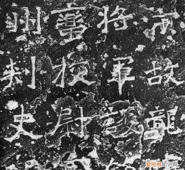 咬文嚼字：冷僻字「爨」——興字头，林字腰，大字下面架火烧