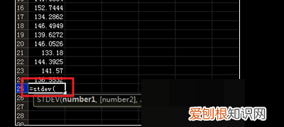 excel怎样才能算标准差，怎么用Excel计算标准差和均值