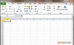 怎么把Excel的只读模式取消