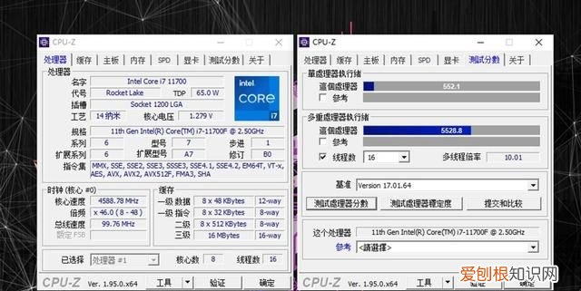 华硕b560重炮手主板怎么样