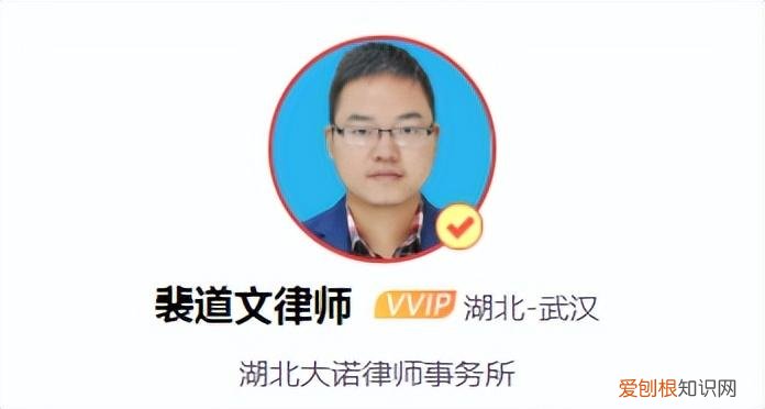 美国公司破产后债务谁承担 公司破产后债务谁承担