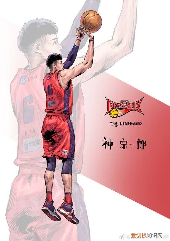 宫城良田发型菜花头 宫城良田发型现实照片