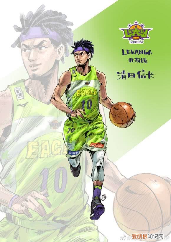 宫城良田发型菜花头 宫城良田发型现实照片