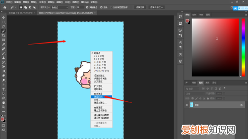 ps里要如何反选，ps怎么反选选区