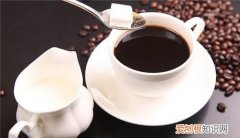 美式和黑咖啡区别 美式和黑咖啡有什么区别
