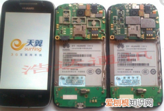 华为手机发热发烫是怎么回事