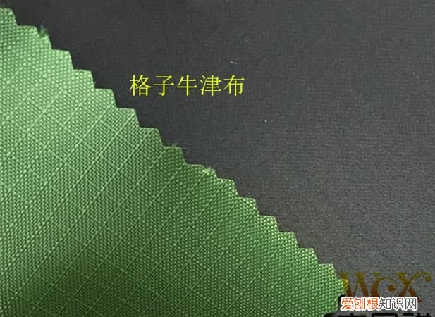 莱卡和牛津布面料哪个好 什么是莱卡弹力布