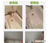 卫生间瓷砖脏怎么清洗 卫生间瓷砖脏如何清洗