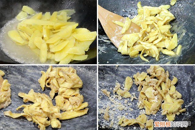 自制糖姜片的家常做法 姜糖的做法,纯手工