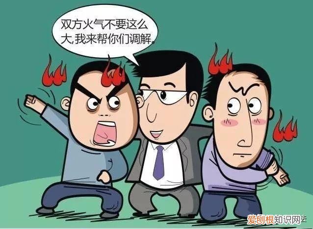 不构成故意伤害罪的辩护词 故意伤害罪辩护词怎么写