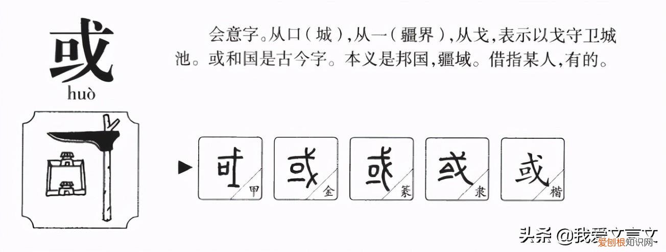 顾炎武手不释卷文言文启示 顾炎武手不释卷文言文翻译
