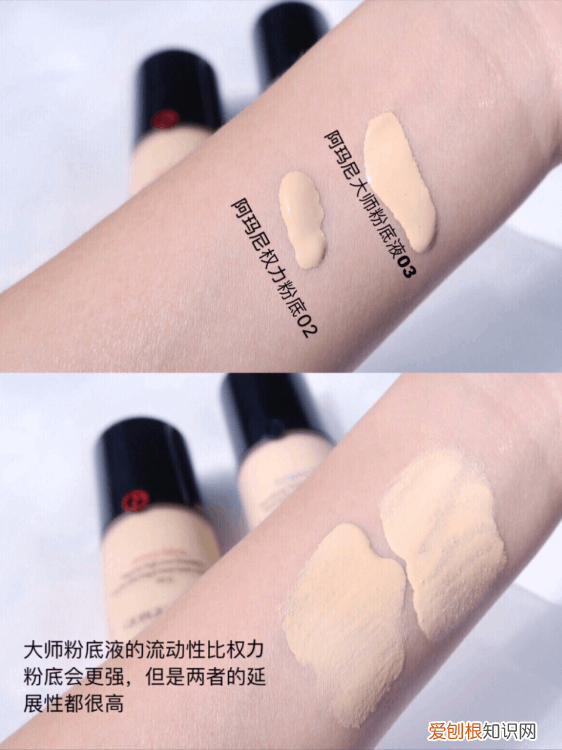 公认好用的6款大牌粉底液 推荐哪个牌子的粉底液