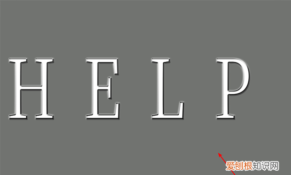 PS怎么做出金属光泽，怎样用ps作出金属质感的东西图片