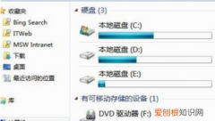 怎么打开电脑的摄像头，怎么开启电脑摄像头权限