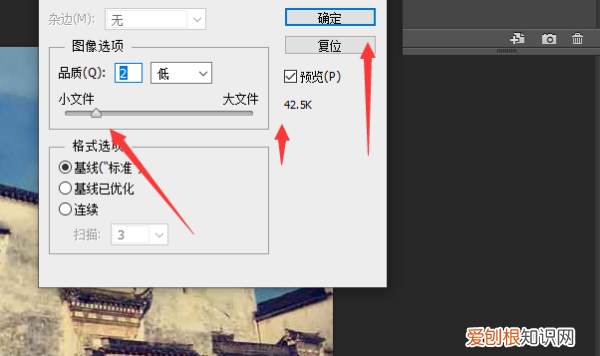 照片格式大小怎么更改，怎么更改照片格式的大小