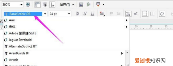 cdr字体怎么才能安装，cdr字体怎么安装字体