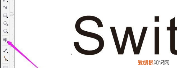 cdr字体怎么才能安装，cdr字体怎么安装字体