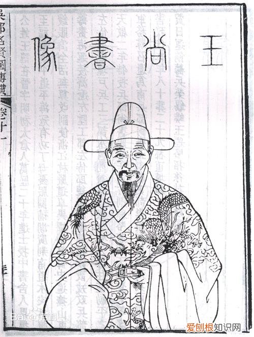 战意关宁铁骑厉害吗 关宁铁骑厉害在哪里