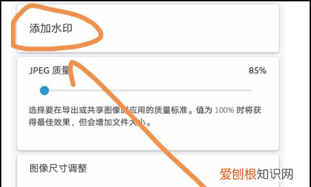 手机如何制作文件夹，怎么用手机制作logo图标