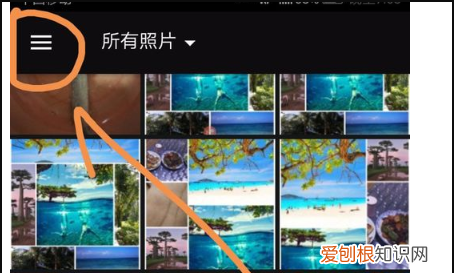 手机如何制作文件夹，怎么用手机制作logo图标