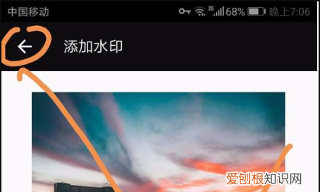 手机如何制作文件夹，怎么用手机制作logo图标