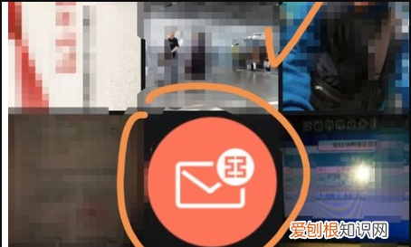 手机如何制作文件夹，怎么用手机制作logo图标