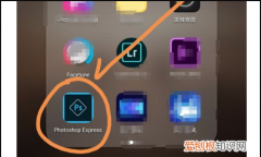手机如何制作文件夹，怎么用手机制作logo图标