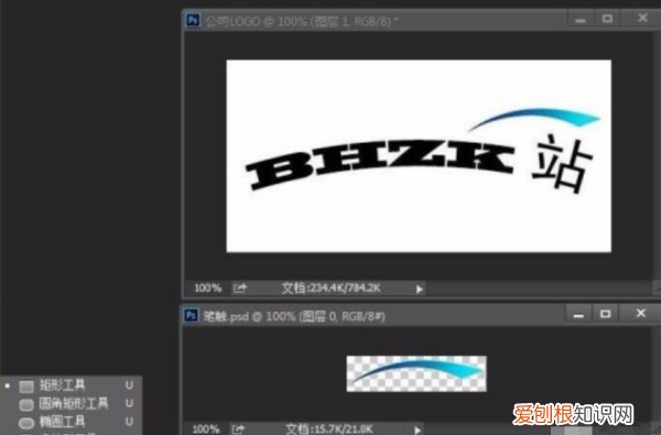手机如何制作文件夹，怎么用手机制作logo图标