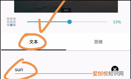 手机如何制作文件夹，怎么用手机制作logo图标