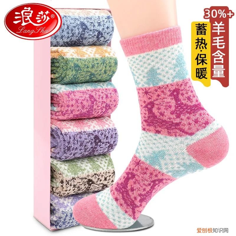 国内袜子最好的品牌 哪个品牌的袜子