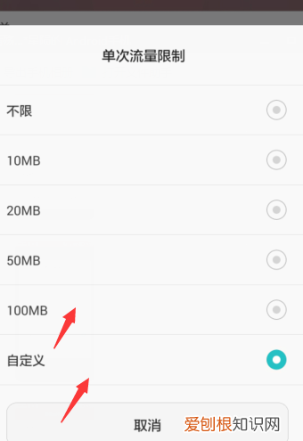 怎么共享wifi给别人，手机上wifi怎么分享给别人