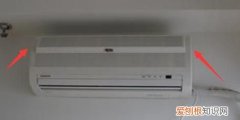 格力壁挂式空调怎么清洗 格力壁挂式空调如何清洗