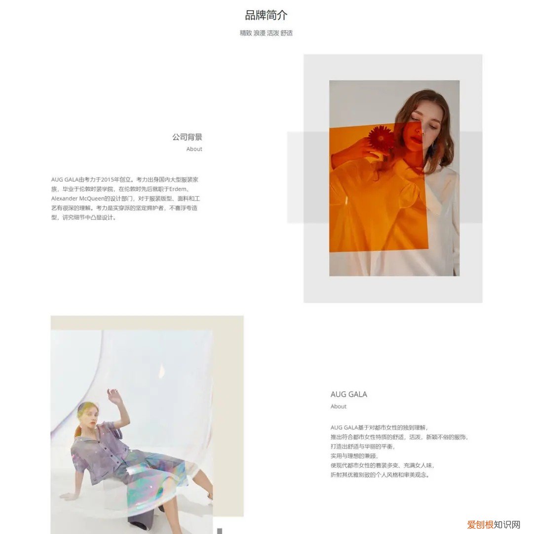 这些途径和事项你都要知道 5个超简单方法网站推广最有效果的方法