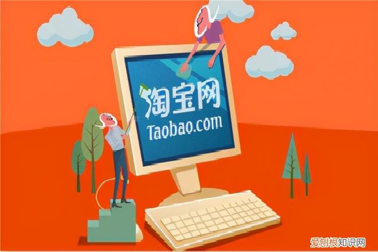 官方海外旗舰店是不是正品 官方旗舰店是不是正品