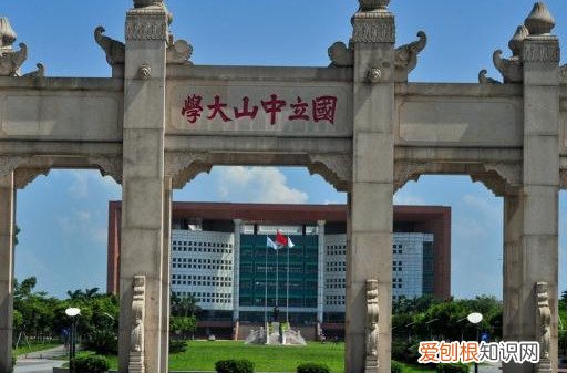 2018热门高校预估分数线都在这里了 放弃志愿复读冲清北