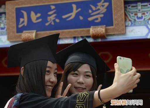 2018热门高校预估分数线都在这里了 放弃志愿复读冲清北