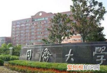 2018热门高校预估分数线都在这里了 放弃志愿复读冲清北