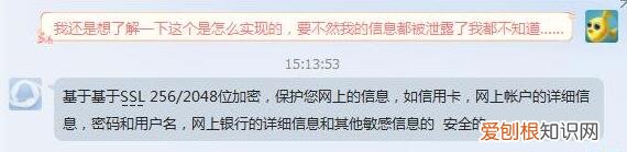 useproxy怎么设置 server是什么意思