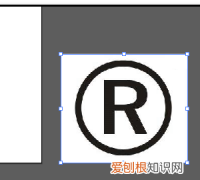 ai把转矢量图怎么转，ai怎么把jpg转换成矢量图